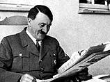 Найдена Библия, отредактированная бывшим диктатором фашистской Германии Адольфом Гитлером