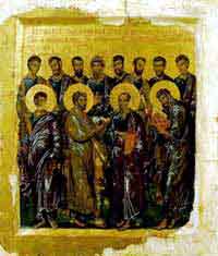 Учение двенадцати апостолов