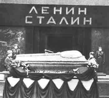 Дискретный обзор:  Кто убил Сталина (3)   